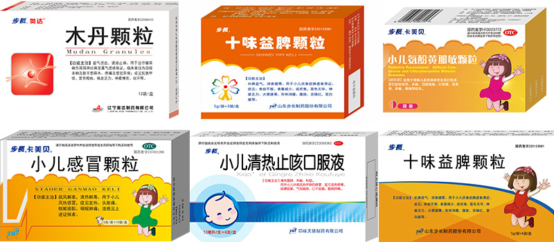 中藥浸膏帶式幹燥機幹燥成品圖